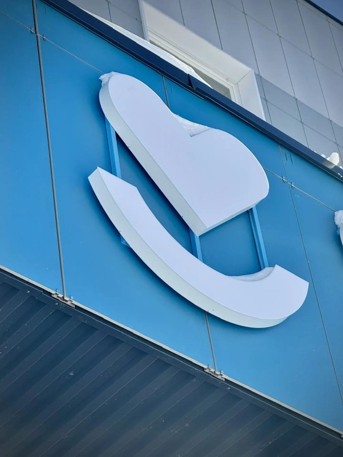 Объемные вывески в Череповце рекламное агентство пропыв